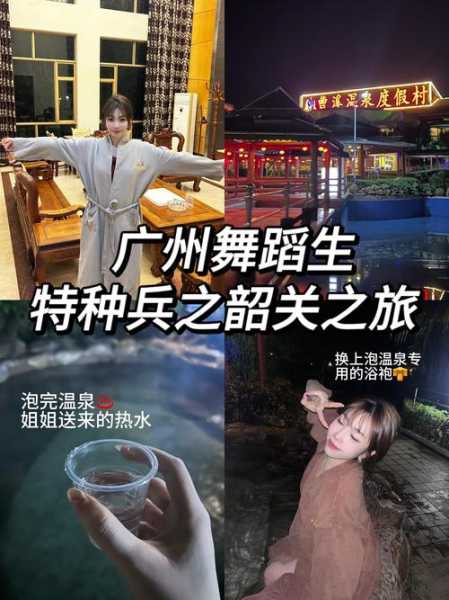 上个月去了常州解压会馆,体验过才会过得美好充实
