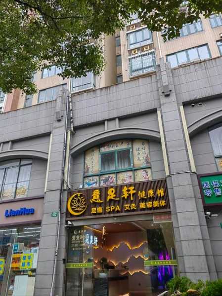 去了昆明休闲会所店,这家店去了好几次