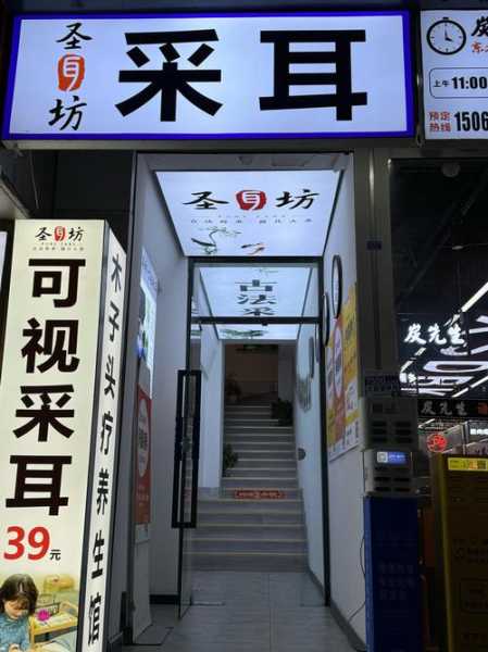 去了青岛推拿会所店,所有的美好在这一刻出现