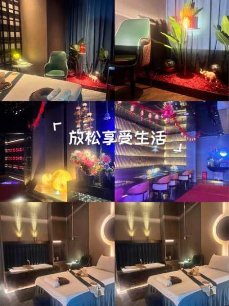 前天去成都休闲会所，这家的服务真心让人喜欢