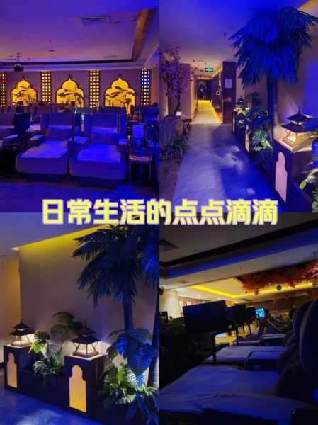 去了深圳水疗会所,价格和服务刚刚好