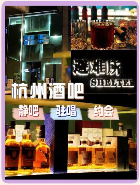 去了杭州解压会所,必须收藏,史上良心好店