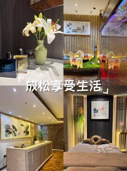 上个月去了杭州男士spa会馆,刚体验完就忍不住分享出来