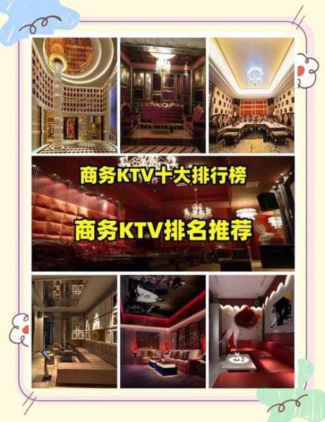 前天去保定休闲会所店，使人陶醉的好地方