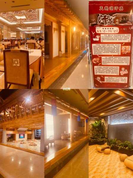 去了石家庄木桶浴会所店,值得一去的好地方