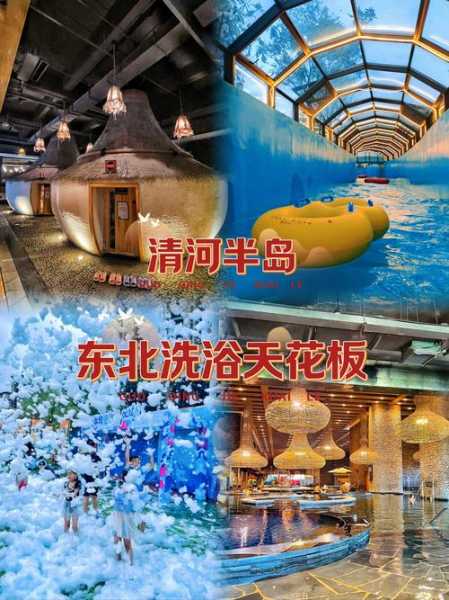 去了沈阳解压会馆,让您向往和陶醉的地方