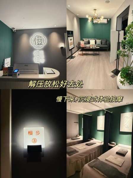 去了深圳解压会所店,过程很享受良心推荐来这里