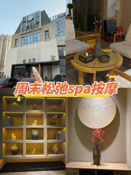 上个月去了青岛解压会所,享受过程很美妙!