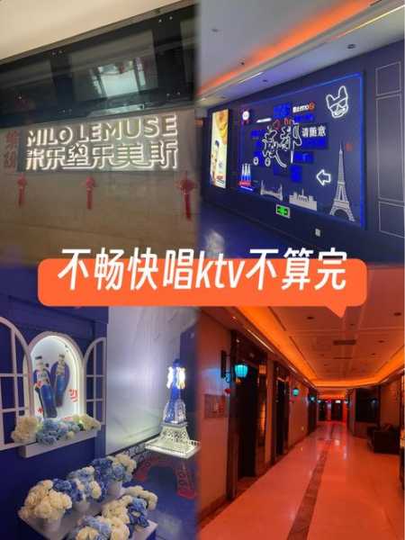 前天去盐城解压会馆,来体验过的朋友都说好