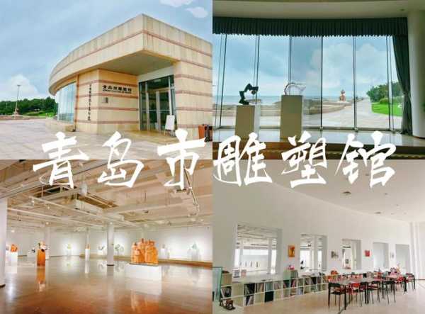 上个月去了青岛解压会馆,使人陶醉的好地方