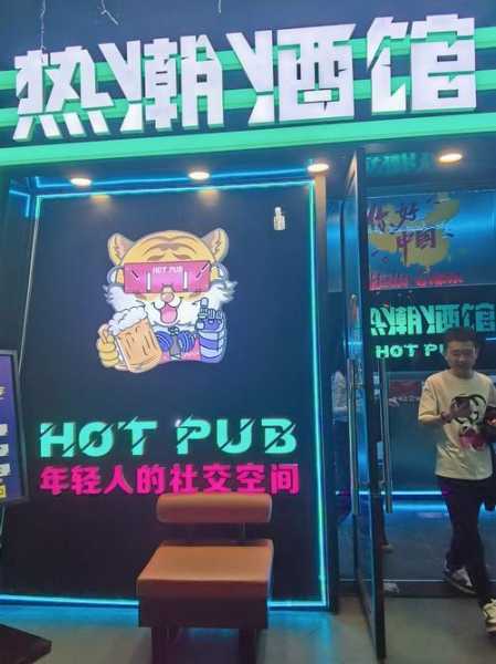 上个月去了青岛解压会馆,使人陶醉的好地方