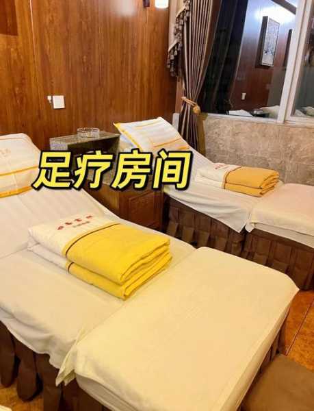 去了长沙足疗会所店,体验过才会过得美好充实