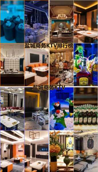 前天去盐城油压会所,让您向往和陶醉的地方