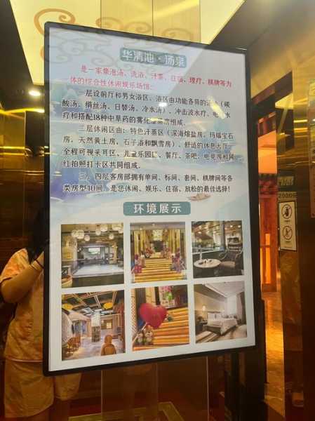 去了贵阳洗浴会所店,这家的服务我是真心喜欢