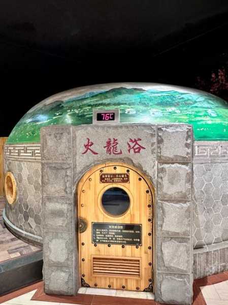 去了沈阳洗浴会馆,令人不得不去的好去处