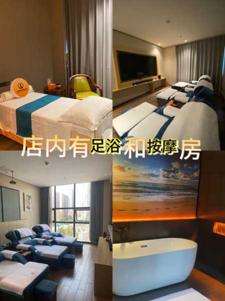 去了长沙足浴会所店,令人不得不去的好去处
