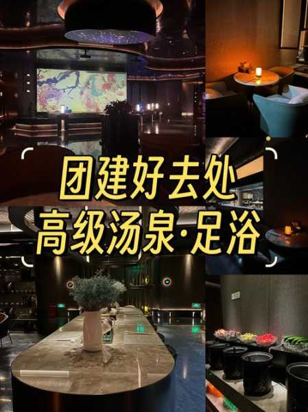 去了成都解压会所,2025年新项目超级体验