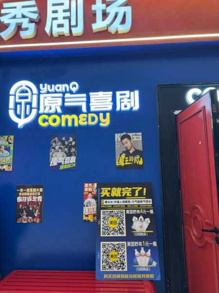 去了石家庄解压会馆,必须收藏,史上良心好店