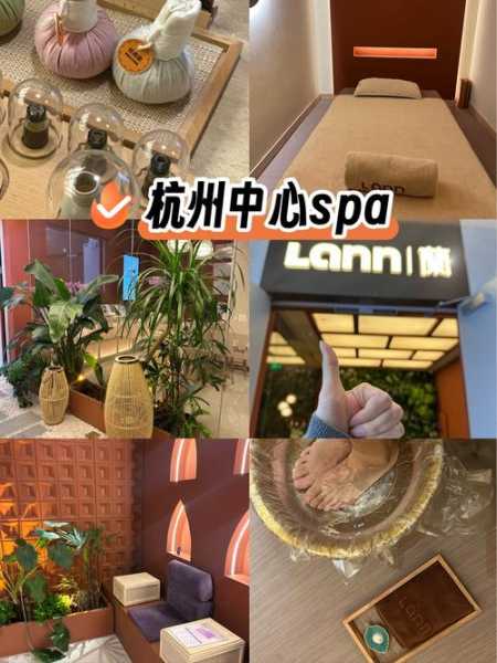 上个月去了杭州男士spa会馆,这家的服务我是真心喜欢