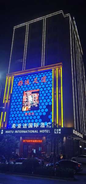 上个月去了深圳休闲会所店,推荐您进来看看,一定让您满意的