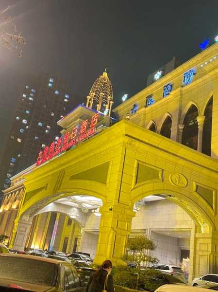 上个月去了石家庄按摩会所店,绝对豪华的养生休闲会所