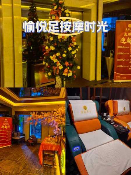 去了南京桑拿会所店，陪伴与养生都不误