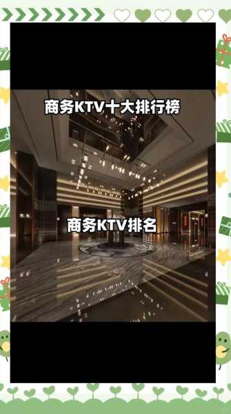 去了重庆休闲会所店,推荐您进来看看,一定让您满意的