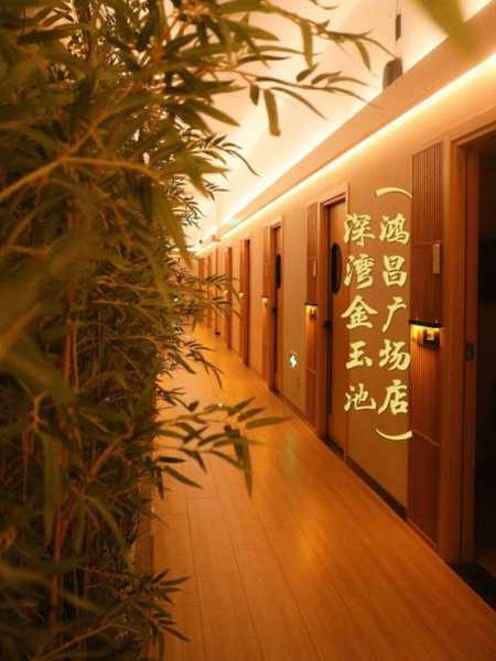 去了深圳休闲会馆,享受过程很美妙!