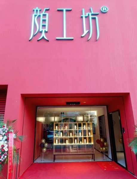 前天去昆明水疗会所店,所有的美好在这一刻出现