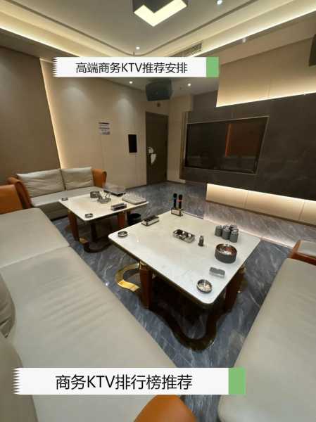 上个月去了重庆休闲会所店,值得一去的好地方