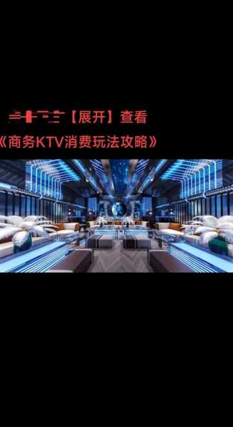 上个月去了重庆休闲会所店,值得一去的好地方
