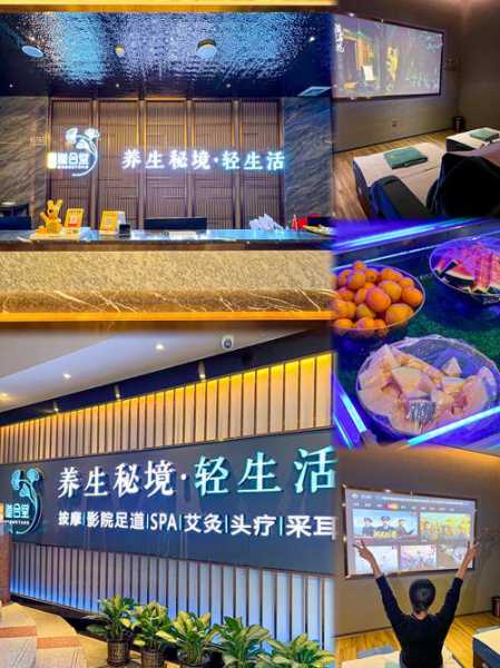 去了深圳按摩会馆,推荐您进来看看,一定让您满意的