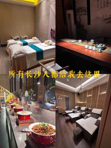 前天去长沙解压会所，给你优质服务体验