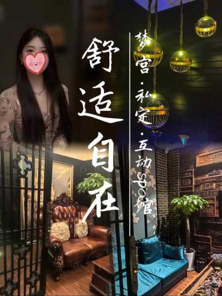 前天去长沙解压会所，给你优质服务体验