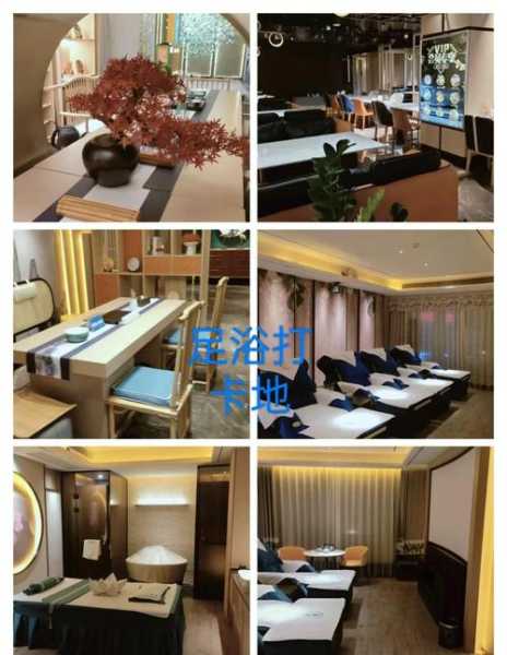 前天去太原足疗会所店,平时的匆匆,不如休闲放松一刻