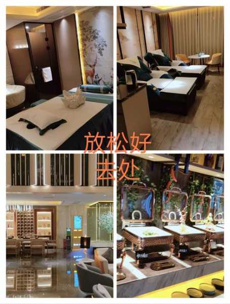 前天去太原足疗会所店,平时的匆匆,不如休闲放松一刻