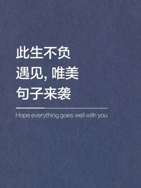 前天去太原桑拿会馆,不负遇见,不负此生