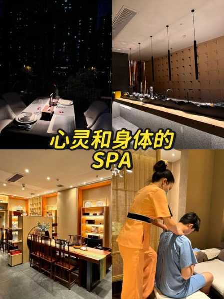 去了长沙推拿会所,开启美好休闲养生生活