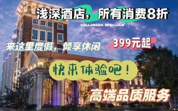 前天去青岛桑拿会所,无声无息里,把时光凝固。