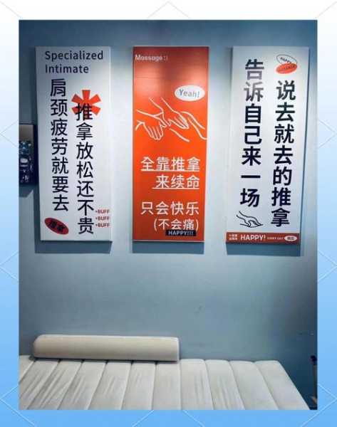去了武汉按摩会所,无声无息里,把时光凝固。