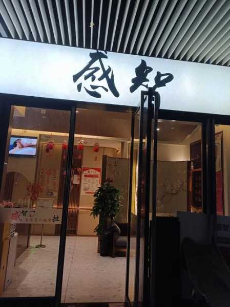 前天去兰州推拿会馆，这家的服务我是真心喜欢