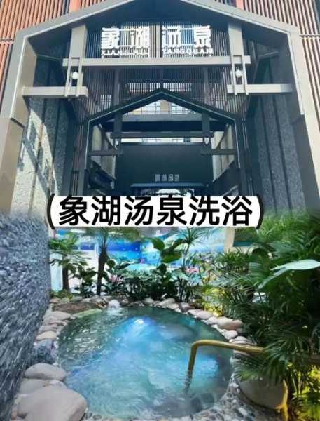 去了郑州洗浴会所店,这家店去了好几次