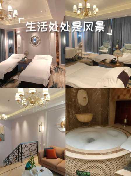 前天去南昌桑拿会馆,让您解除一天的疲惫