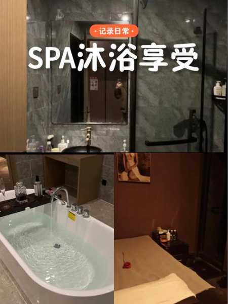 前天去南昌桑拿会馆,让您解除一天的疲惫