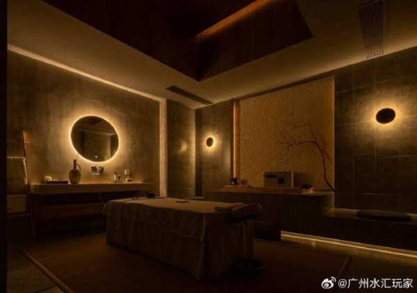 前天去广州休闲会所,推荐您看看专业spa