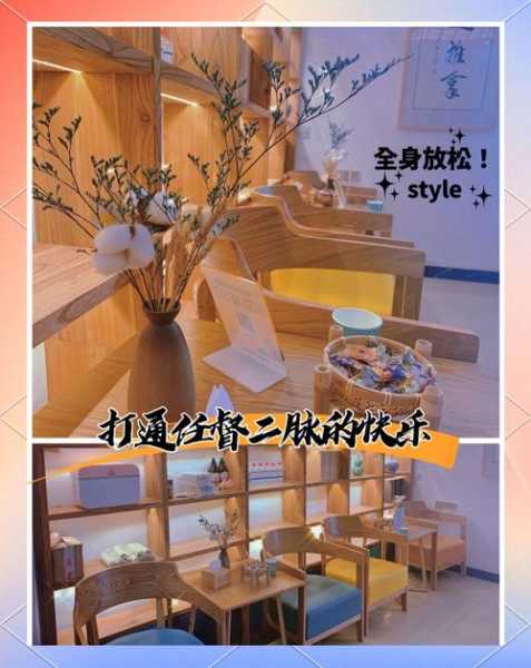 前天去武汉推拿会所，刚体验完就忍不住分享出来