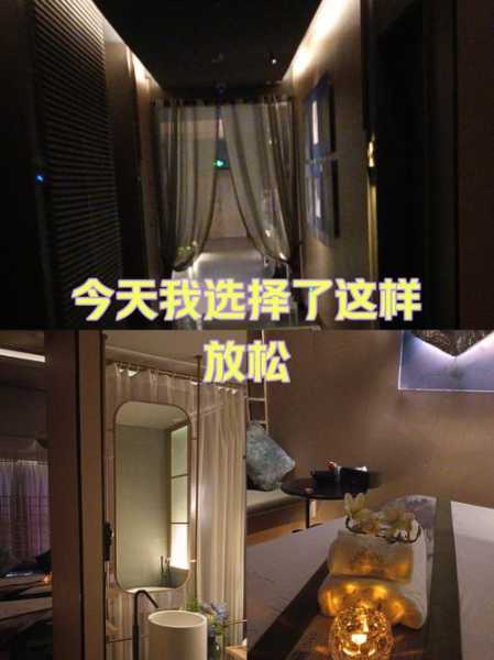 上个月去了佛山按摩会所,让您解除一天的疲惫