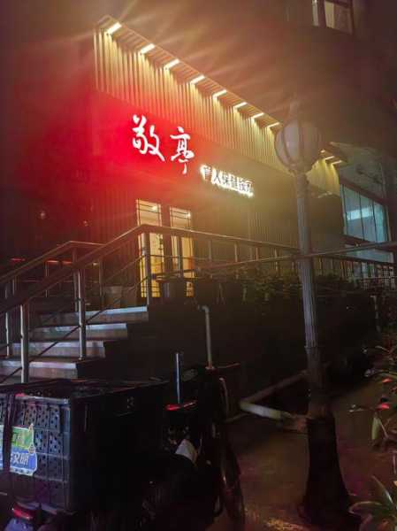 前天去济南解压会所,这家的服务我是真心喜欢