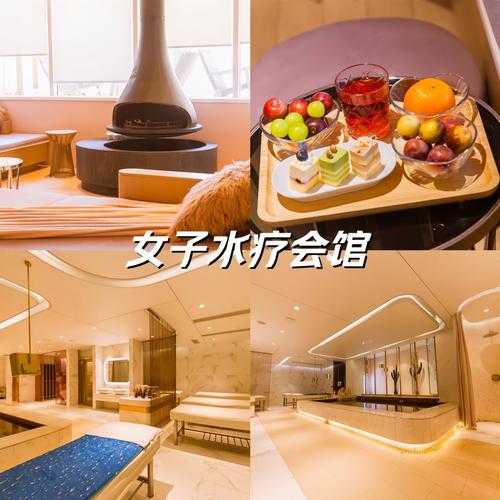 去了上海水疗会馆,让您解除一天的疲惫