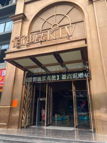 前天去保定解压会所店,一家值得一去的好地方